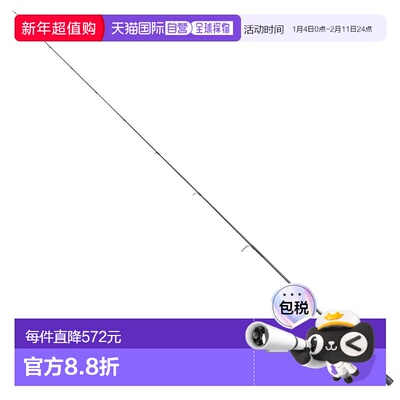 日本直邮Shimano 24 Poison Adrena 264ML+（纺车轮2节）264ML+ 3