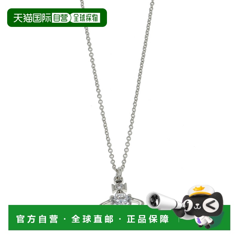 Vivienne Westwood REINA 项链 63020095-02P102金色