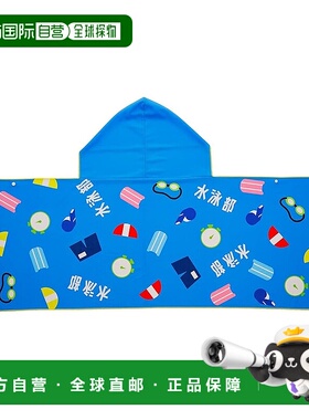 【日本直邮】丸真 凉爽连帽毛巾 Guts 游泳俱乐部 SDGs 触感凉爽