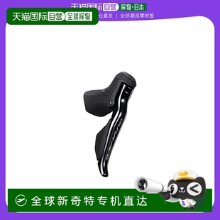 日本直郵 Right R9250 12s 右桿ST lever Di2 Shimano禧瑪諾