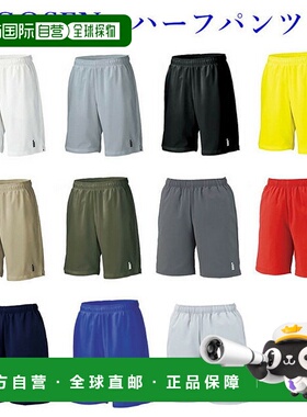 日本直邮GOSEN 男女通用短裤 PP1600 羽毛球网球服 男女通用 GOSE