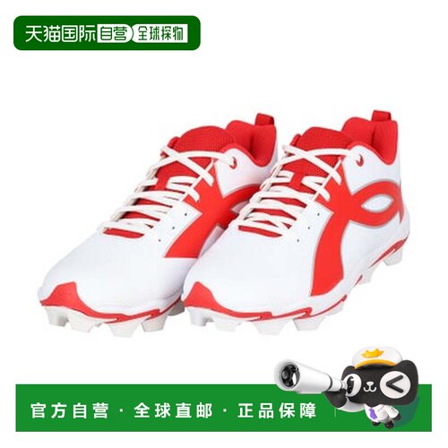 日本直邮安德玛 UNDER ARMOUR 男子连帽衫 白色/红色（商品编号60