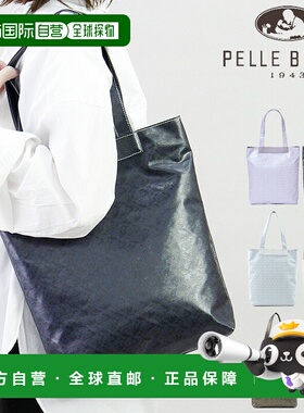 日本直邮PELLE BORSA 手提包副包 Alive Alive A4 立式包防水防污