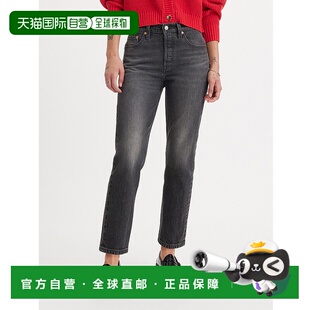 CROP直筒牛仔裤 1h可退 女士501 362000304李维斯 日本直邮Levi