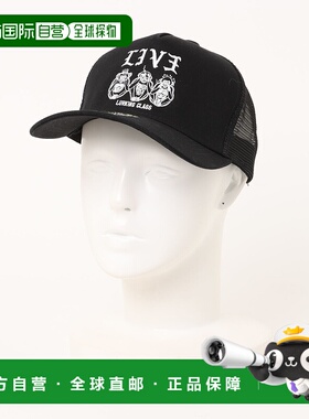 1h可退 日本直邮LURKING CLASS 男女通用刺绣LOGO网眼帽  ST25SCM