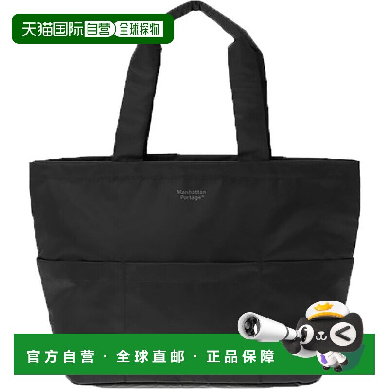 日本直邮Manhattan Portage Tompkins 手提包 (MD) Flight Nylon图片