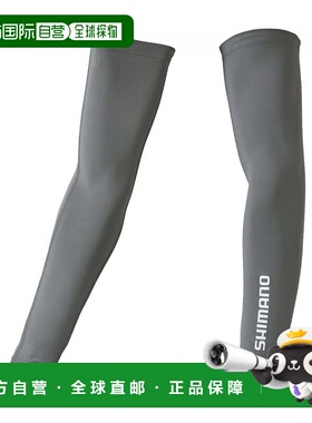 【日本直邮】Shimano禧玛诺 防晒臂套 M 炭灰色 AC-004V