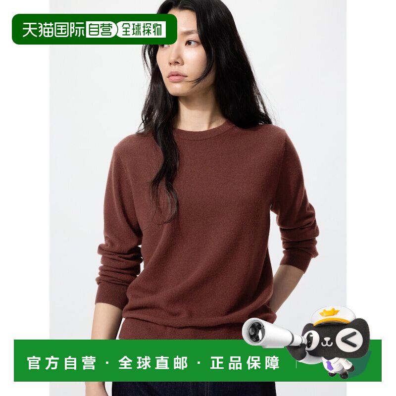 日本直邮Uniqlo/优衣库 开衫套头薄款高领针织衫 女款 465734-35图片