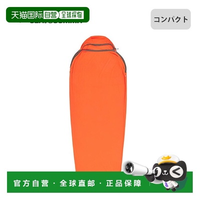 日本直邮SEA TO SUMMIT Reactor Extreme Liner (ST81486) 带木乃