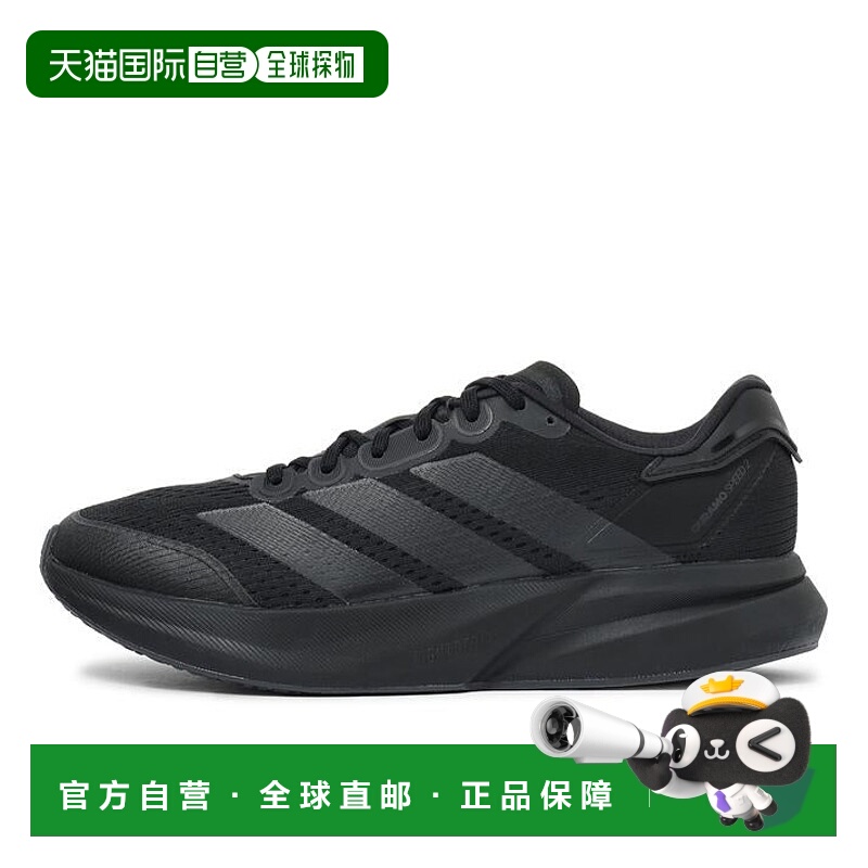 日本直邮Adidas ADIZERO DURAMO SPEED 2 M 运动鞋