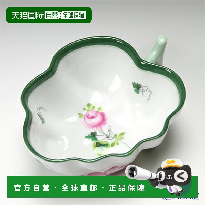 日本直邮HEREND 维也纳玫瑰 00492-0-00 680 开糖 10.5cm VRH 餐