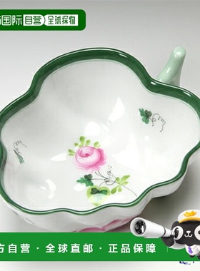 日本直邮HEREND 维也纳玫瑰 00492-0-00 680 开糖 10.5cm VRH 餐