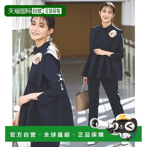1h可退 日本直邮RUIRUE BOUTIQUE 女士庆典套装 上衣和裤子两件套