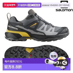 日本直邮SalomonxUltra 360 GTX L47740300 男款跑鞋新款