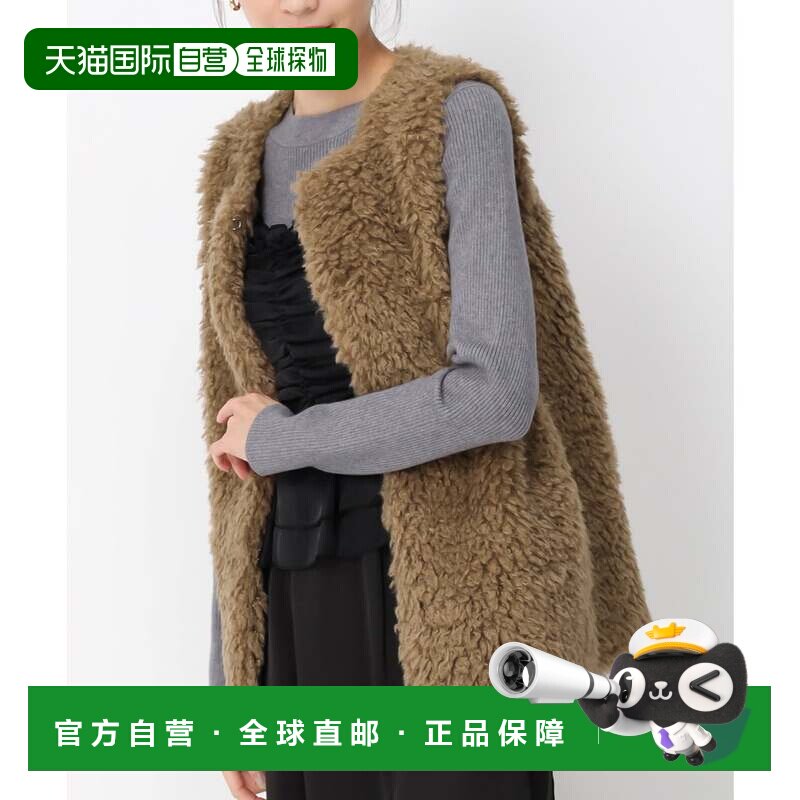 日本直邮MISCH MASCH 2024秋冬新品 毛皮背心 MM438501 摩卡色