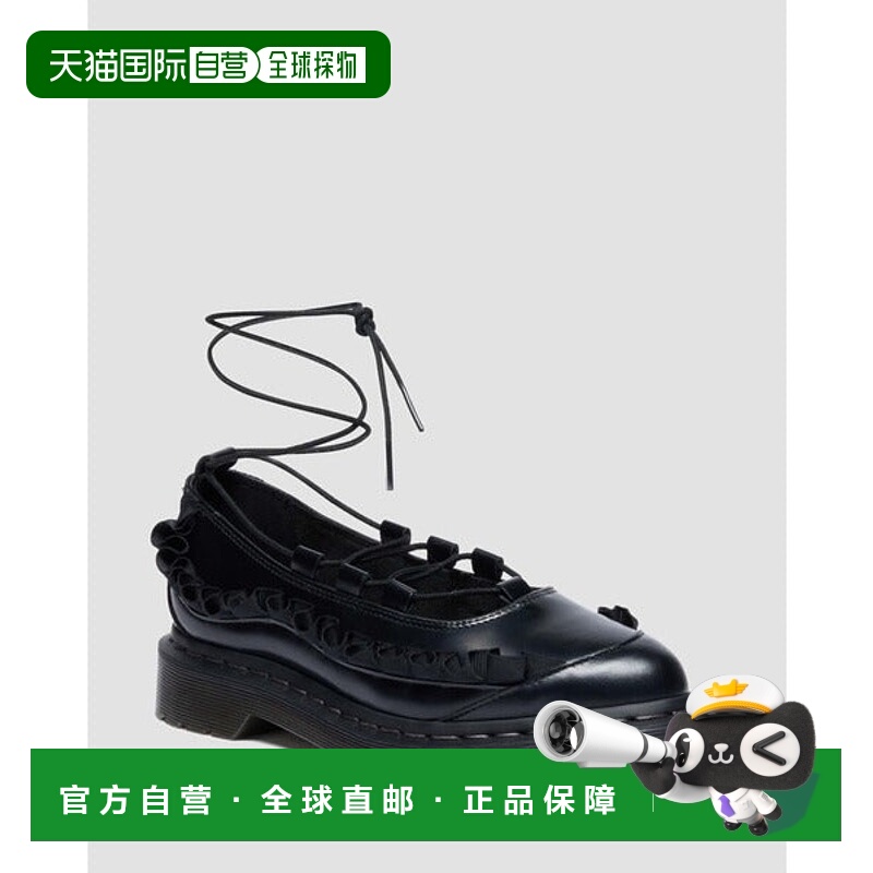 日本直邮Dr.Martens ELPHIE II FRILL 系带鞋 [95633599]