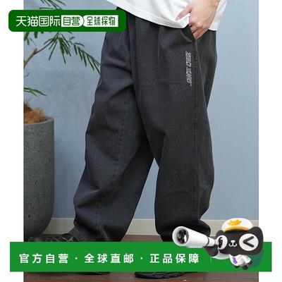 1h可退 日本直邮SANTA CRUZ 男女通用宽松长裤 SCREAMING HAND设