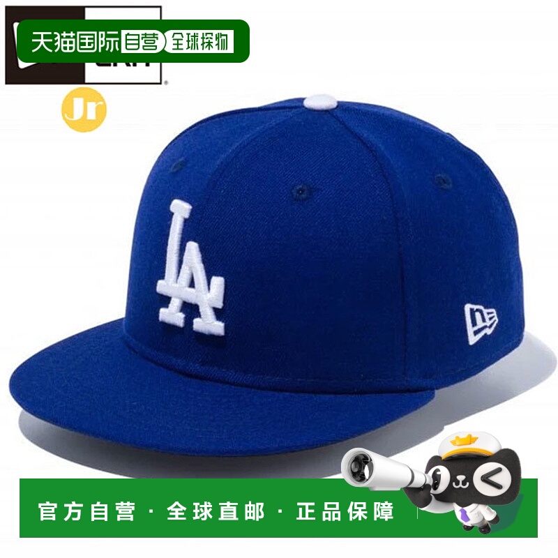 日本直邮NEW ERA 帽子 儿童 9FIFTY 洛杉矶道奇队 深皇家 x 白色