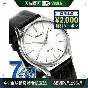 日本直邮SEIKO Dolce 石英男士 SACM171 DOLCE & EXCELINE 手表 x