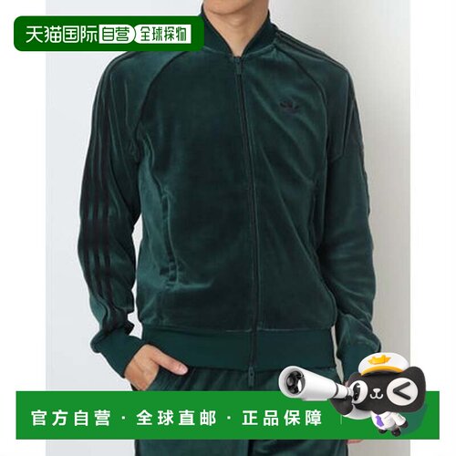 日本直邮adidas 阿迪达斯 Originals 阿迪卡乐 天鹅绒 Superstar