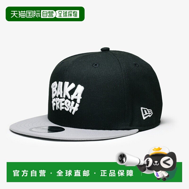 日本直邮NEW ERA x KICKS LAB. 9FIFTY -BAKA FRESH by KICKS LAB