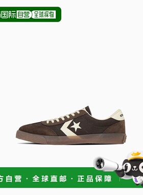 1h可退 日本直邮【CONVERSE 公式】ROADCLASSIC SK OX / 【CONVER