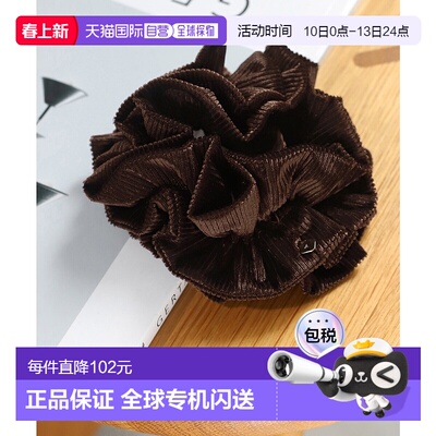 1h可退 日本直邮ANE MONE 女装 束发圈 绒面质感 斑马纹设计 DG64