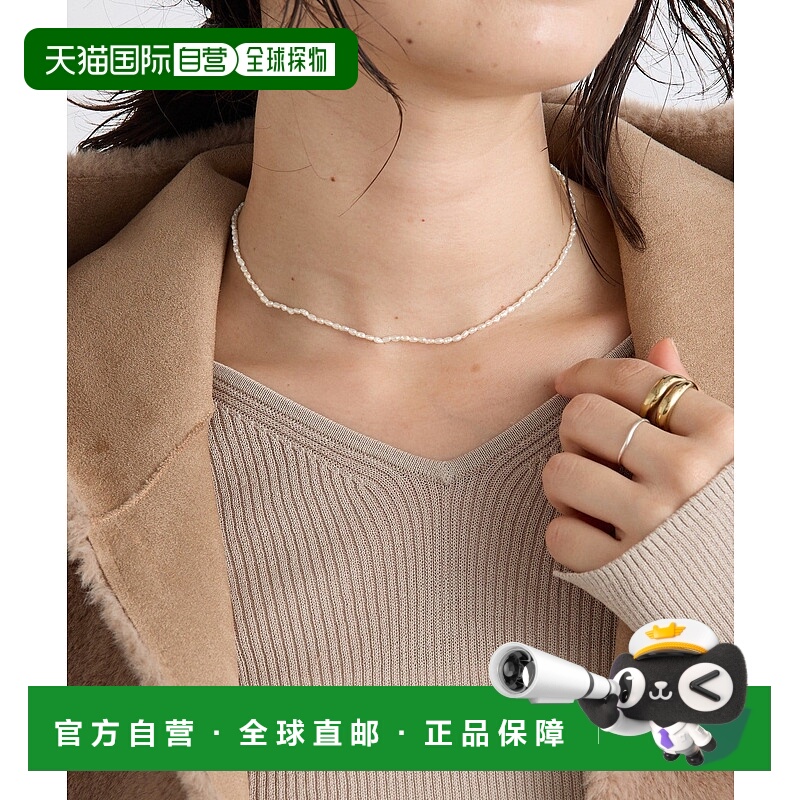 1h可退 日本直邮RIVE DROITE 女士 小颗淡水珍珠短项链 RDZ105221