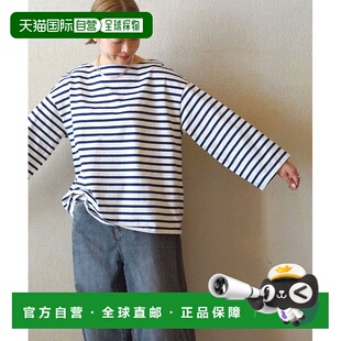 LUXE STANDARD 女装 宽松版 条纹船领 1h可退 型 日本直邮JOURNAL