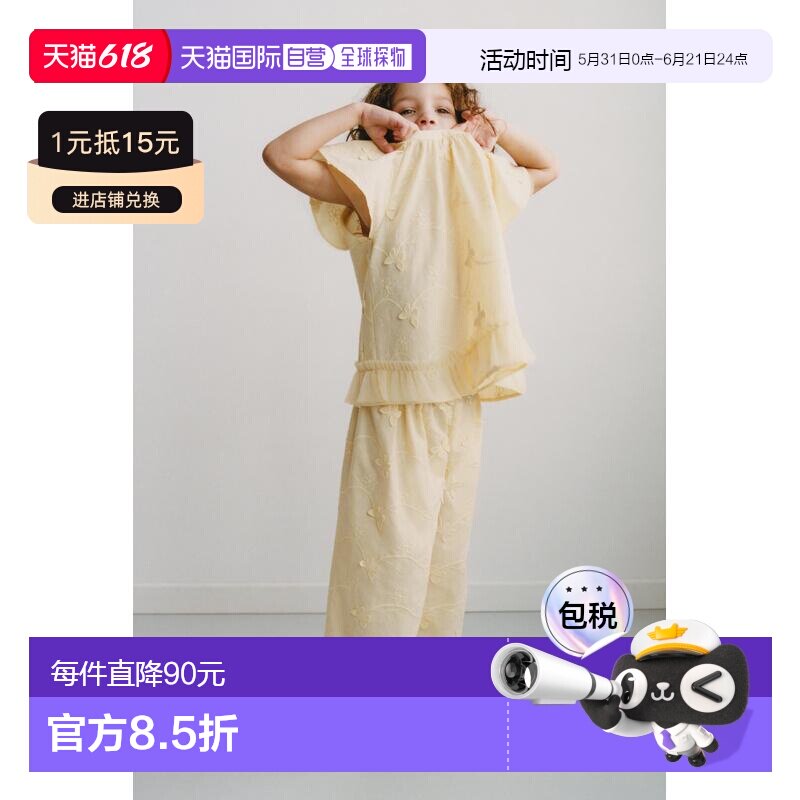 日本直邮Zara薄纱蝴蝶女式衬衫短袖