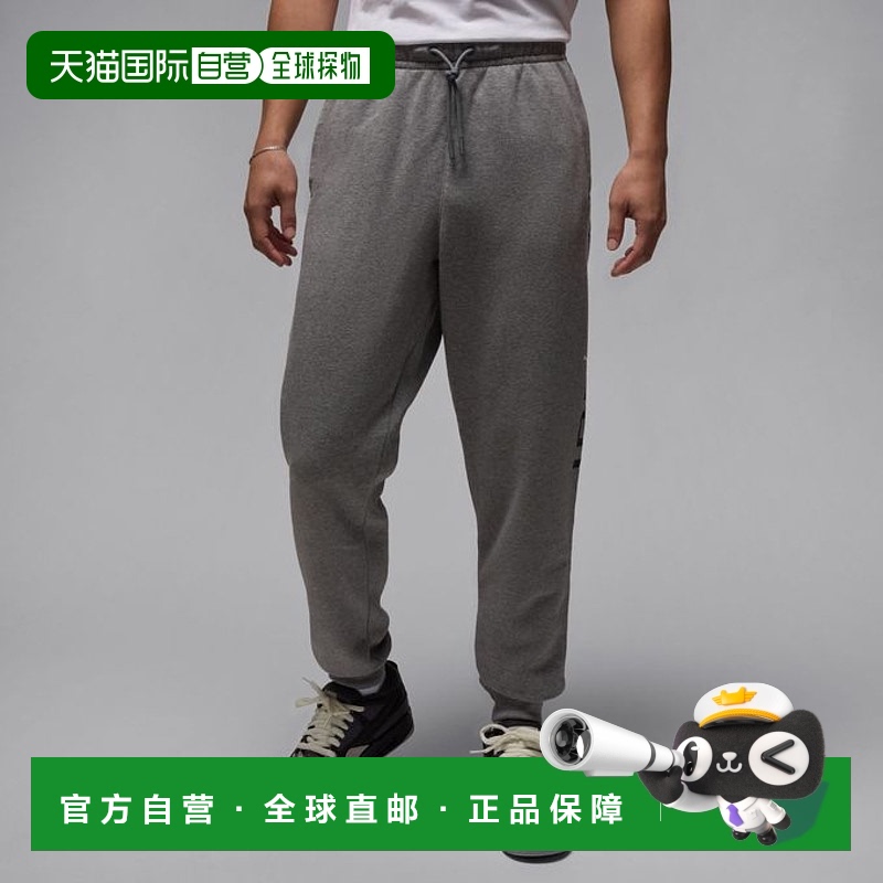 日本直邮 JORDAN 男士运动长裤 25S J AIR STRCH PANT HQ4645-091