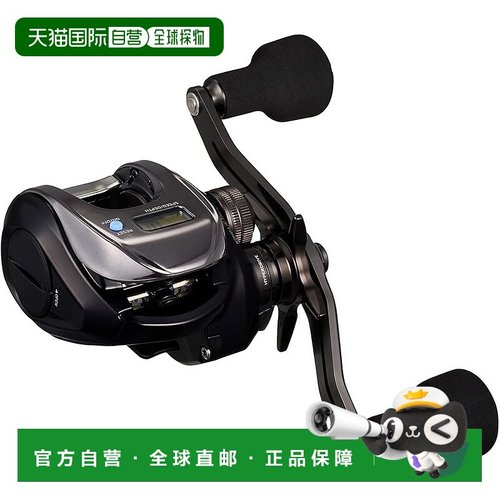 【日本直邮】达亿瓦Connected Baitcasting Reel 25 Kouga IC 150