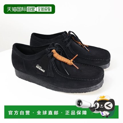 日本直邮Clarks Wallabee 靴子休闲鞋靴子莫卡辛鞋绒面革低帮系带