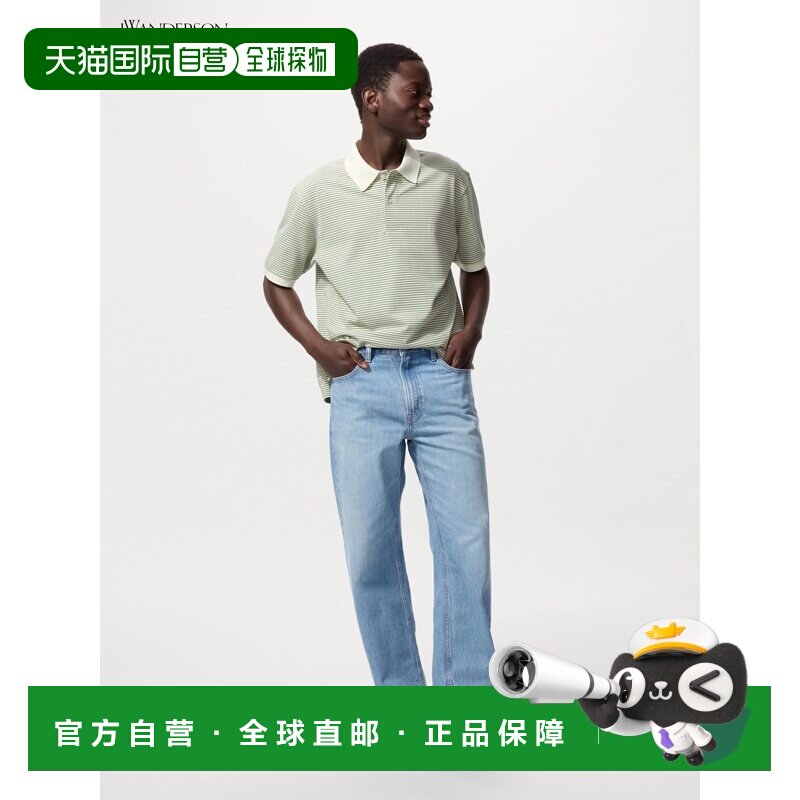 日本直邮UNIQLO优衣库 简约舒适时尚百搭休闲水洗直筒牛仔裤 男女图片