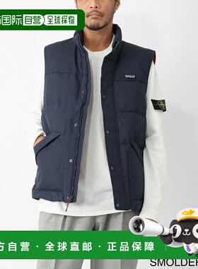 日本直邮Patagonia 男士 Downdraft 背心 20785 (smdb)