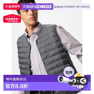 日潮跑腿UNIQLO优衣库 Pufftech 紧凑型保暖马甲 08 DARK GRAY ME