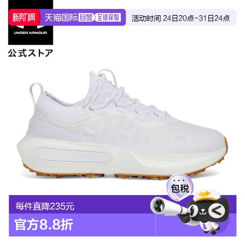 日本直邮 UNDER ARMOUR 女子UA Phantom Fore无钉高尔夫运动鞋 16
