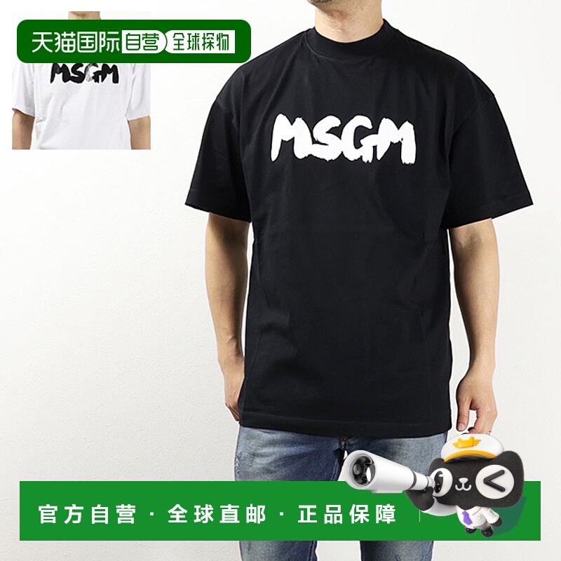 日本直邮 MSGM T恤 T恤棉质彩绘 T 男式 3440 MM201 237002