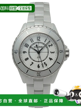 【99新未使用】日本直邮香奈儿女士腕表 J12 H5698