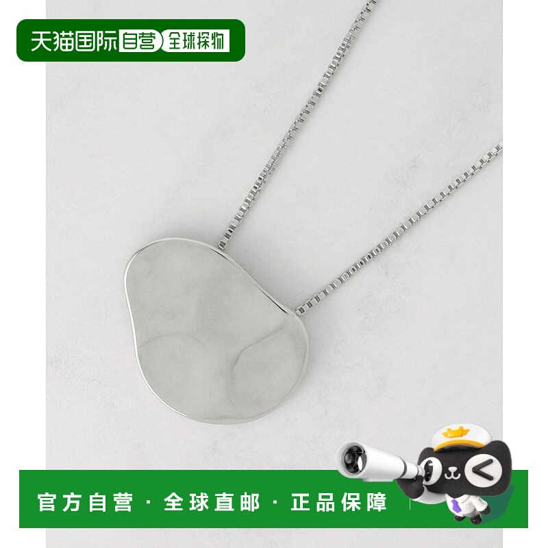 1h可退 日本直邮Reflect 女士金属板片长款项链 设计感光面水波纹