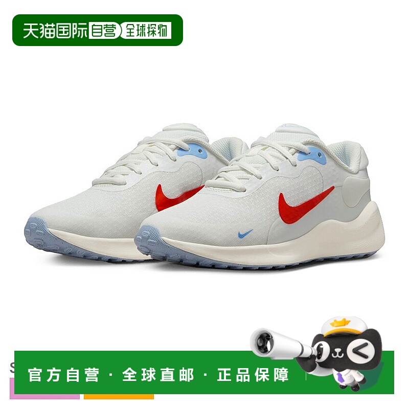 日本直邮Nike Kids Revolution 7 GS 女童运动鞋白色 (K) REVOLUT
