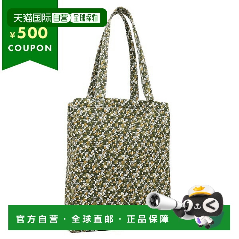 APC 手提包卡其色男女 APC APCM61805 COGAL JAA 兼容 A4