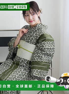 1h可退 日本直邮utatane 女士二部式浴衣套装 独立式设计 包含浴