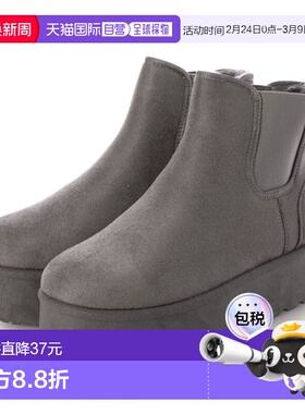 日本直邮VIVIAN 厚底侧缝毛绒靴（灰色绒面革）女靴