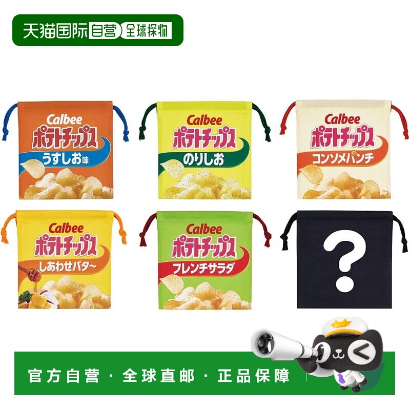 【日本直邮】Skater 卡乐比零食 M码束口便当袋盲盒 6件装