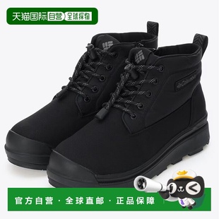 雪地靴男女通用采用 日本直邮Columbia Chukka Four Omni Sapland