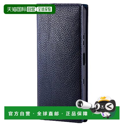 【日本直邮】宜丽客Xperia 10 III RICERCA系列仿皮翻盖手机壳 藏