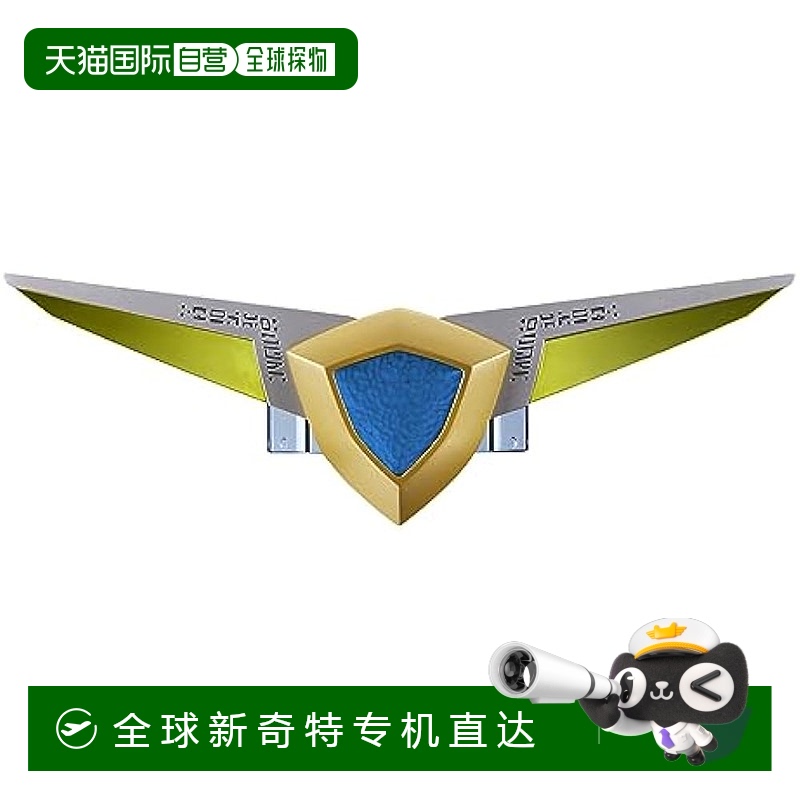 【日本直邮】万代玩具Ultra Replica Aggreator 25 周年纪念版