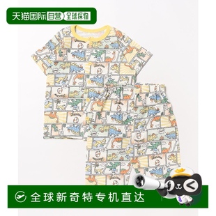 1h可退 日本直邮BREEZE 儿童恐龙漫画图案前开式 凉感睡衣套装