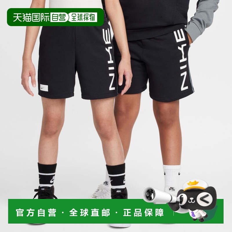 日本直邮Nike 儿童多功能抓绒短裤 HJ3709 010 黑色 [官方在线商],童装/婴儿装/亲子装,儿童运动裤,淘宝优惠券,粉丝福利购,淘宝优惠卷